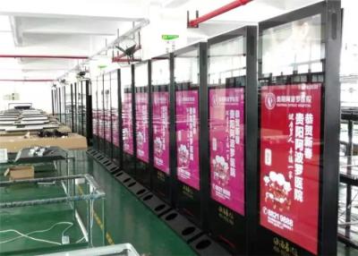 China Selbstbedienungs-wechselwirkende Touch Screen Kiosk-Eignungs-Hallen/Kinos zu verkaufen