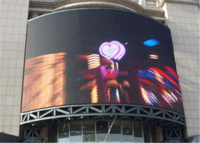 China Advertising RGB 360 Degree LED Display P10 PIXEL PITCH For Shopping Mall for sale