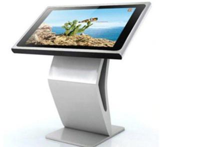 China 46 Inch Floor Standing Interactive Touch Screen Kiosk with Infrared Touch Panel for sale