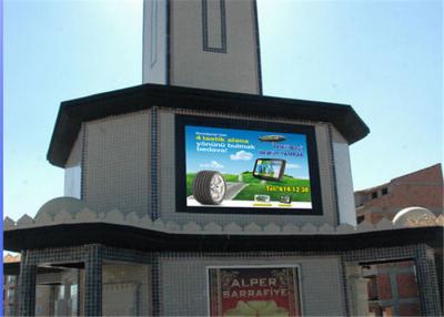 Chine Écran fixé au mur de la publicité de RVB P8mm LED avec Cabinet de fer/en aluminium à vendre