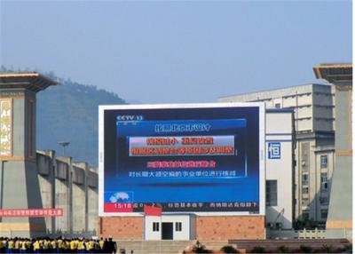 China Digital P6mm Full Color LED Displays SMD Signboards 960mm*960mm Cabinet Size for sale