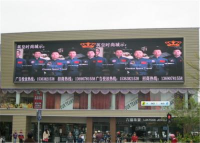 China IP67 Led Advertising Board Front Service , Outdoor Led Display Wall CE RoHs Certificate for sale