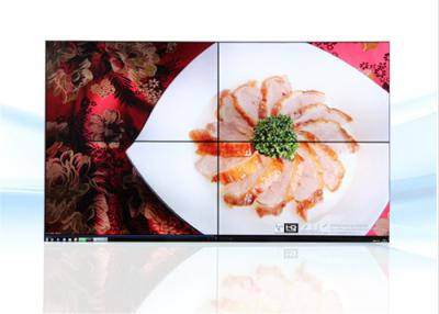 China 50 Inch Full Screen Led Wall Display Seamless 4K Lcd Video Wall Indoor Use for sale