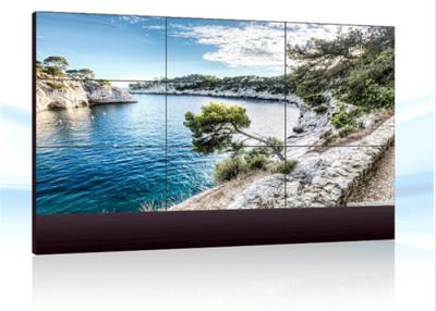 China Full HD Resolution 46 Inch Led Display Panel / Led Video Wall For Network Operation Center for sale