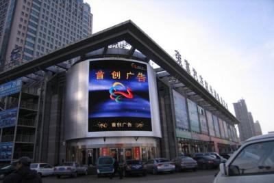 China Outdoor P10mm High Brightness Outdoor LED Video Wall with Waterproof Cabinet for sale