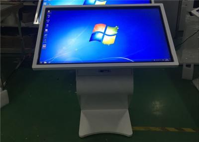 China Weißer multi Punkt IR-Note LCD-Touch Screen Informations-Kiosk 55 Zoll zu verkaufen