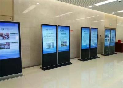 China Werbungs-Boden, der wechselwirkenden Kiosk Touch Screen digitaler Beschilderung 55 Zoll steht zu verkaufen