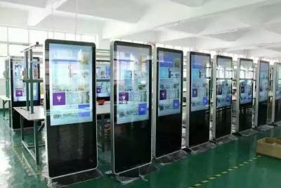 China 55 wechselwirkender Informations-Kiosk-Touch Screen 1920 x Zoll TFT LCDs Pixel 1080 zu verkaufen