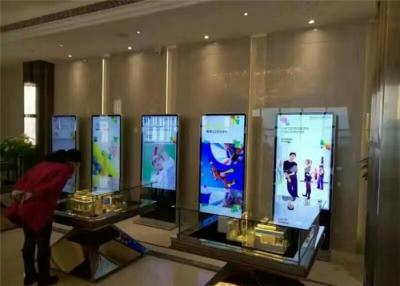 China 55 Duim 4K Alles inbegrepen - Één Interactieve Touch screenkiosk voor Informatie het Onderzoeken Te koop