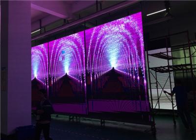 China High Brightness LED Advertising Screen P2.5 SMD 3-In-1 LED Video Wall Signs for sale