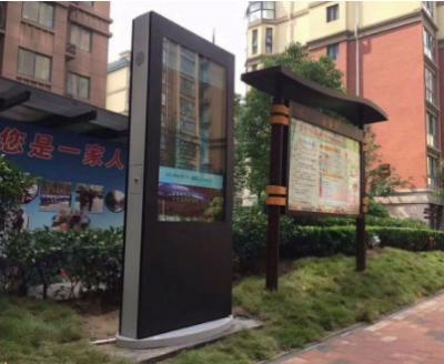 China 55 Inch Information Interactive Advertising LCD Touch Screen Kiosk Outdoor for sale