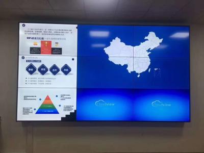 Cina Video soluzione della parete di 1.8mm di cena dello schermo esile dell'interno dell'incastonatura 55inch LED per dell'interno facendo uso del modo in vendita