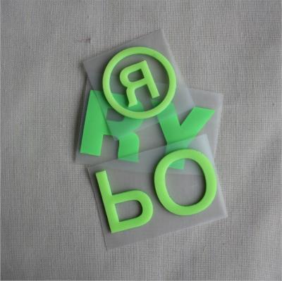 China Sustainable Eco - Friendly TPU Printed Clear Garment Label /clothing TPU Labels for sale