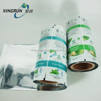 China Moisture proof food packaging plastic roll film for liquid/sauce/powder bag/granule for sale