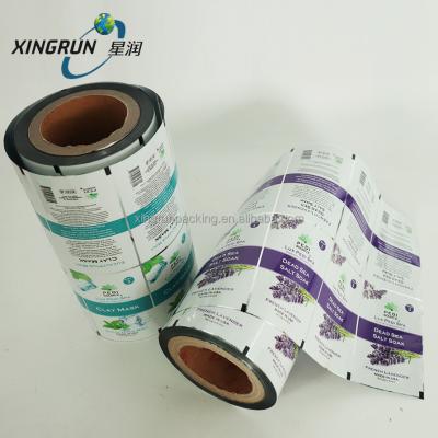 China Custom Printed Moisture Proof Hot Selling French Fries Film Roll Aluminum Foil Wrapper For Food Packaging for sale