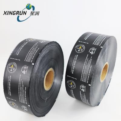 China Custom material food packaging moisture proof heat seal vffs lamination plastic film roll for sale