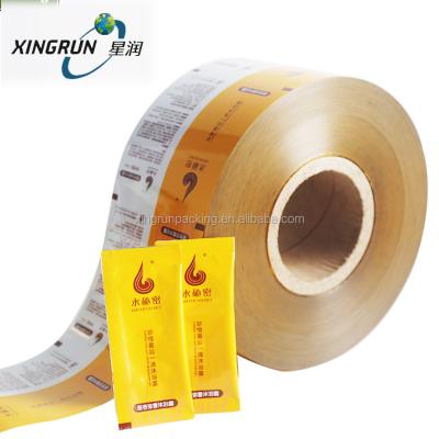 China High quality moisture proof aluminum foil laminated roll film for snacks/sugar and coffee sachet packaging film for sale