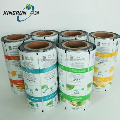 China Plastic Pet Vmpet Roll Film / Moisture Proof Pe Food Wrapping Film For Wafer Biscuit Packaging for sale