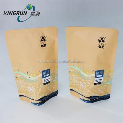 China Recyclable Retort Sterilizer Dry Bag Pouch High Temperature Resistant Heat Food Sterilization for sale