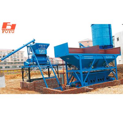 China Small Small Portable Concrete Mixing Plant Mixing Plant Concrete Mixer Mixer Plant for sale