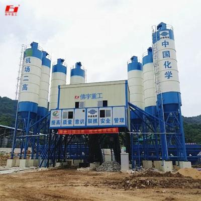 China Large-scale concrete manufacturing project concrete mixing plant HZS150 concrete construction production plant for sale