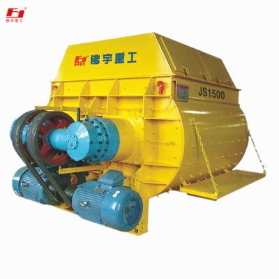 China Concrete Mixing Plant Standard Mixing Plant Host , JS1500 Twin Shaft Concrete Mixer compulsary for sale