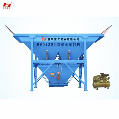 China Factory Precision Batch System Equipment HPJ1200A Electronic Concrete Batcher for sale