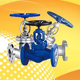 China Globe Valve for sale