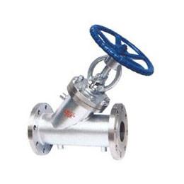 China Jacketed Type Globe Valve for sale