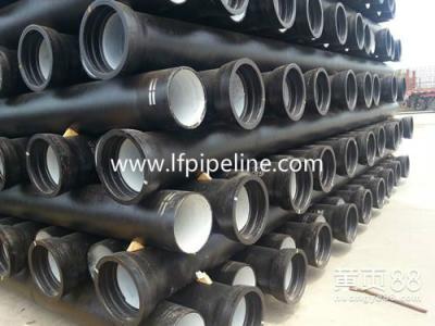 China 500mm ductile iron pipe en venta