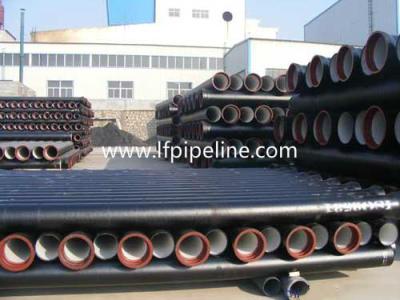 China 8 inch ductile iron pipe en venta