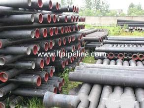 China Ductile iron pipes for water en venta