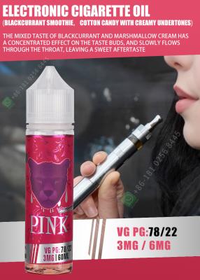 Κίνα Mint Flavor 24mg Nic Salt Vape Juice 3 Years Expiration Date προς πώληση