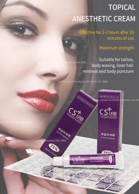 China Laser Tattoo Removal Numbing Anesthetic Cream 10g CSLab 75% à venda