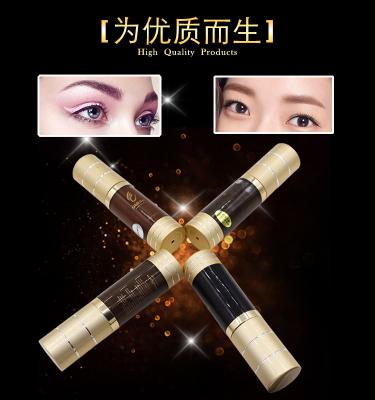 Cina Pure Tattoo Eyebrow Pigment Microblading Ink Permanent Makeup Pigment 18ml in vendita