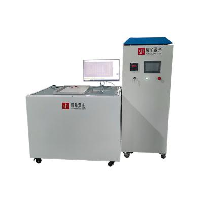 China Laboratory Solar Simulator Equipment Small Panel  Aaa Simulator for sale