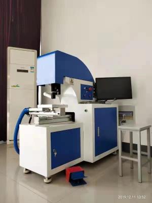 China Semi-Automatic Laser Cutting Machine | High-Accuracy Solar Cell Cutter for PV Production Lines for sale
