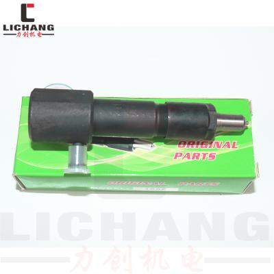 China New generator diesel engine parts generator tiller engine spare parts diesel for fuel injector 170 173 178 186 188 192 for sale