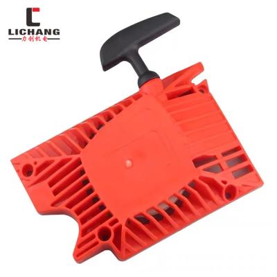 China 2-Stroke Quality Chainsaw Launcher Spare Parts Product Chainsaw Starter Chainsaw Initiator Recoil Reliable for sale