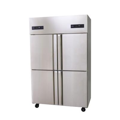 China Double-temperature reputable luxury commercial refrigerator 4 doors stainless steel vegetable freezer for seafood for sale