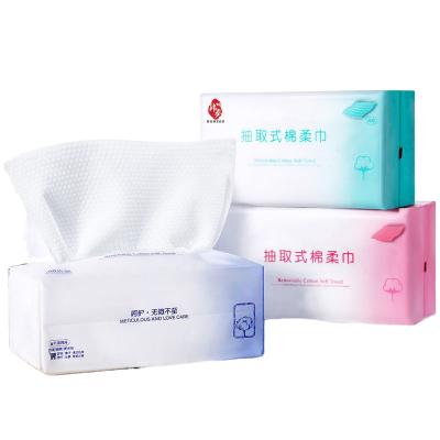 China Moisturizer Currency Cotton Moisturizer Sample Dimension Wash Your Clean Paper Face Skin Towel for sale