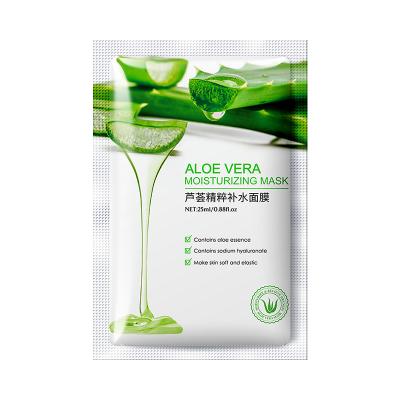 China Best Product Whole Skin Care Moisturizer Nicotinamide Facial Mask Sheet Facial Mask for sale