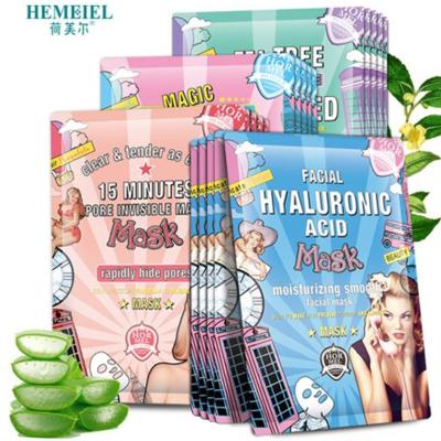 China Moisturizer Professional Brighten Skin Color And Soften Skin Essence Tea Tree Facial Mask for sale