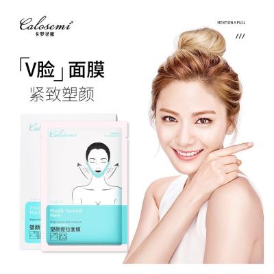 China Wholesale High Quality Deep Moisturizing Face Cream Moisturizing Cream Face Whitening Mask for sale