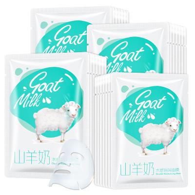 China Moisturizer Face Care Moisturizing Cotton Portable Custom Whitening Goats Milk Facial Mask Kit for sale