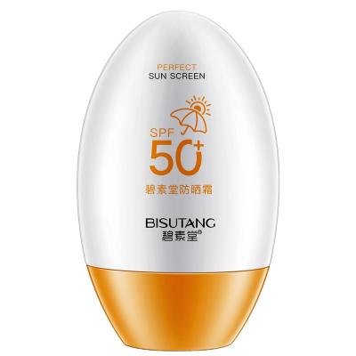 China Moisturizing Other Ingredients To Moisturize And Soften Skin Goop Facial Super Sunscreen Cream for sale