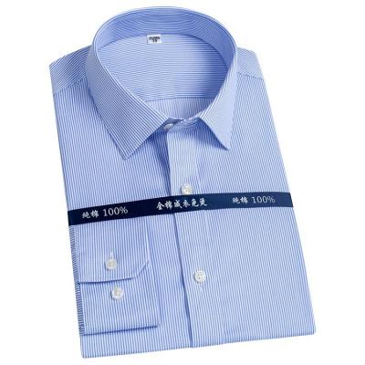 China Office Anti-Wrinkle 100% Cotton Non Iron Long Sleeve Shirts Mens Designer Shirts Wholesale for sale