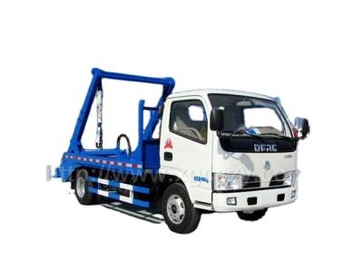 China Hotels Truck Compact 4x2 Road Cleaning Garbage Collection Truck High Quality Refuse Waste Collection Vehicle Cheap Sale for sale