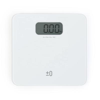 China Large LCD Show Bathroom Scale 2021 New White Glass Digital 150kg With Large LCD Display For Body Weighing for sale