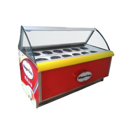 China Single-Temperature Ice Cream Shop Ice Cream Batch Ice Cream Freezer Supermarket for sale